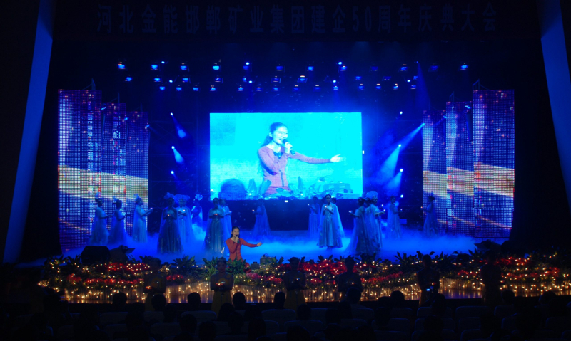 Dịch vụ phát Live lên màn hình LED tại quận 4